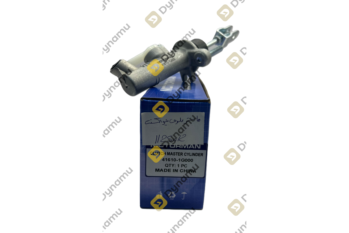 CLUTCH MASTER CYLINDER 2